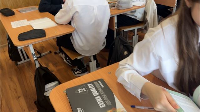 Урок Иванина В.А. Обществознание Урок Иванина В.А. Обществознание