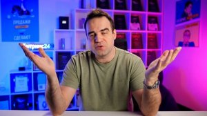 Про Отчет РОПа, термостат и Согласоватор