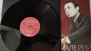 «Эти глаза напротив» на испанском (В. Ободзинский) / Esos ojos de frente (mariachi13)