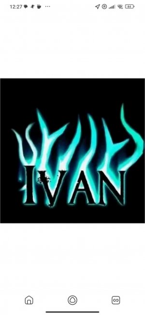 Ваня путишественик