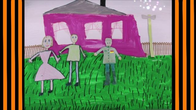 Мультфильм "С днем Победы!" смотреть онлайн