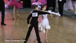 Плехов Артём и Аникеева Есения Латина  19 января 2025 Новосибирск