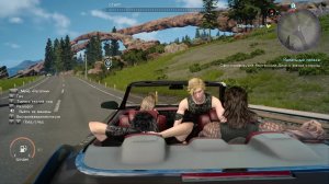 Final Fantasy 15
