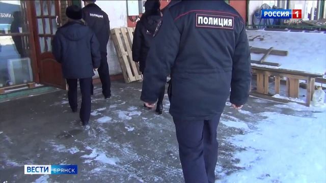 ГТРК Брянск. ОПМ "Нелегальный мигрант" смотреть онлайн