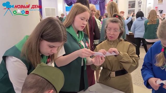 Легенда Поколения 2025 смотреть онлайн