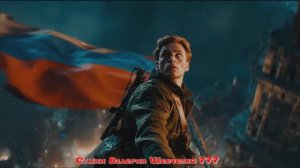 "Назовите войну-войной!" Песня на стихи Валерия Шевченко 777. Песни СВО.