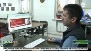 Радар. НФ - мобильный дозор