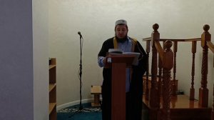 Великая награда за чтение Корана