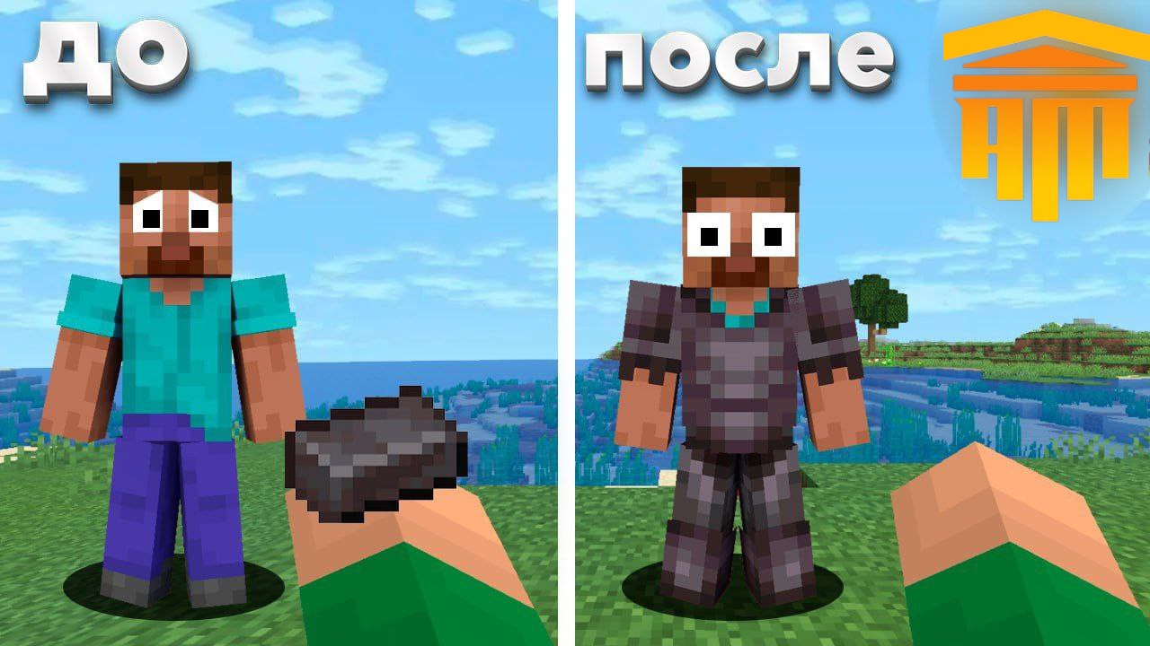 Раздаю ресы на AresMine игрокам в честь вайпа смотреть онлайн