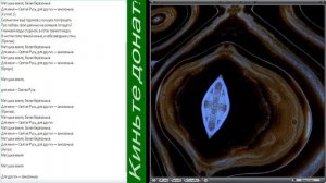 Матушка (Татьяна Куртукова), в общем я простыл!!