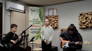 «Проснись и пой» ВИА «Россы»