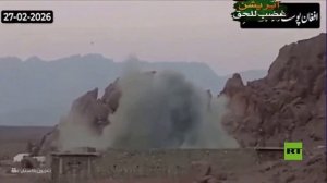 التلفزيون الباكستاني ينشر لقطات لاستهداف المواقع الأفغانية