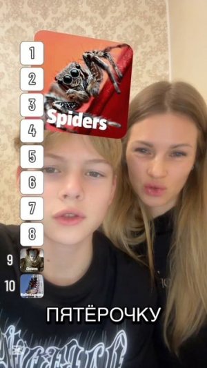 а ты боишься зубы лечить ❓❓#top#trend#short#edit#топ#тренд#тренды#эдит