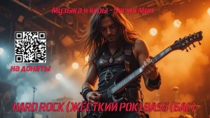 УЛИЧНЫЙ РОК (1 час ТОП музыка) #114