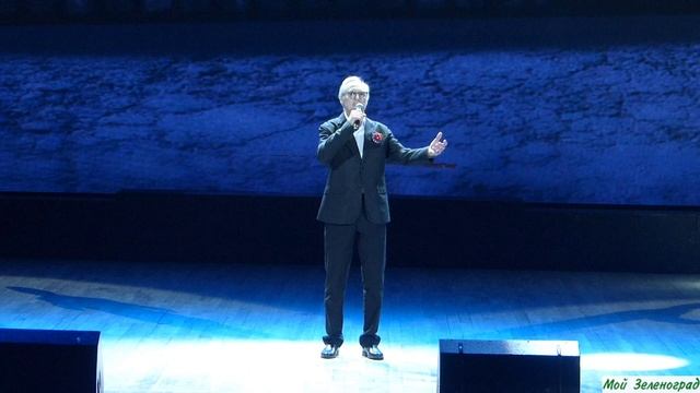 Сергей Шишкин - Идёт солдат по городу