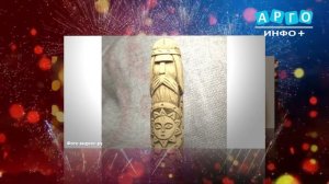 Рубрика "Ни дня без праздника" март 2026