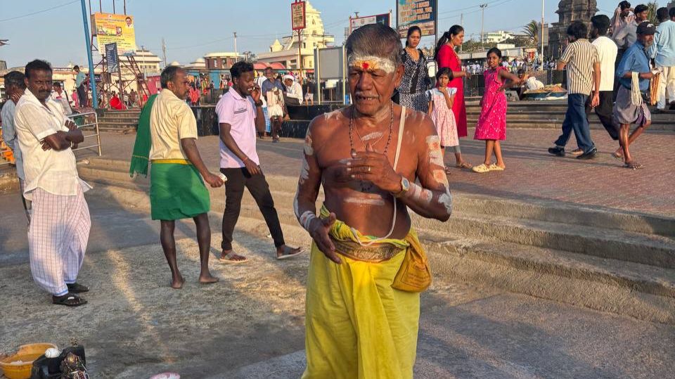 Дикие люди. Каньякумари. Трейлер смотреть онлайн