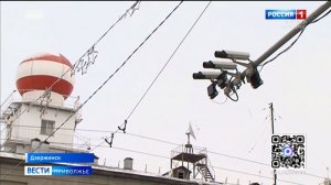 Более 3 тысяч камер видеонаблюдения интегрировано в систему «Безопасный город» в Дзержинске