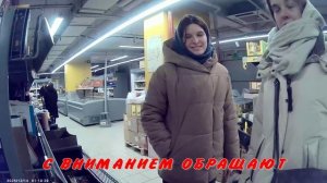 НЕВОЛЬНО ПРИСЛУШИВАЮТСЯ 10 01