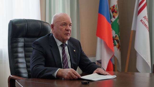 ТДСК. Пресс-Конференция в феврале 2026