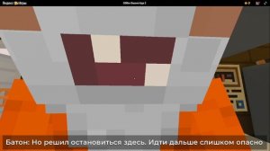 Сбеги  из тюрьмы.