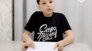 ракетная опасность оповещения телеканала карусель 27.02.2026 г. Канаш