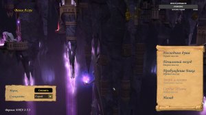 Герои 5 на фулл прохождение с максимальной сложностью, мод EWA! Часть 14. 300+ новых юнитов и артов!