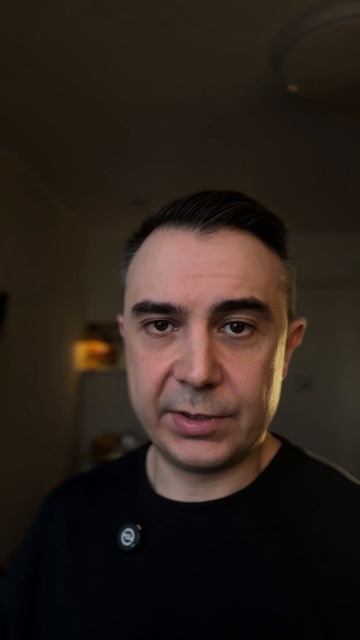 Если идешь через Ад…