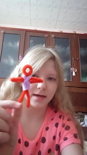 чебуречек ой 
человечек из пушистой проволоки