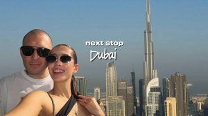 Дубай 2026. Цены на продукты и одежду. Обзор отеля SLS Dubai Hotel&Residence.