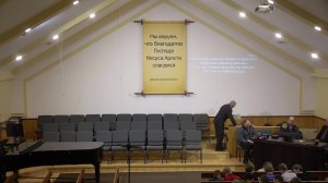 Молитвенное Богослужение 27.02.2026