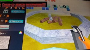 мы оказались в страшном лесу с боксяй