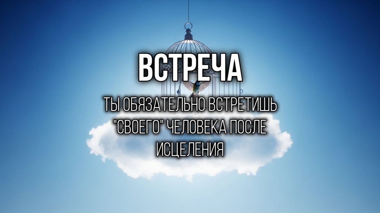 СТИЛЬ: Твой вкус отточен годами, ты икона для самой себя