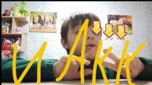 roblox не вернут😭