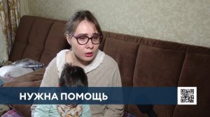 «Две недели кричит от боли»: маме из Нижнекамска нужна помощь в лечении сына с ДЦП