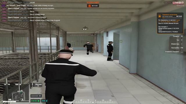 ПГ + ЛРП смотреть онлайн