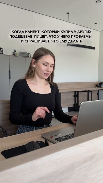 А чтобы потом тихо не плакать, покупайте сразу у СтройТех! 💪🏻