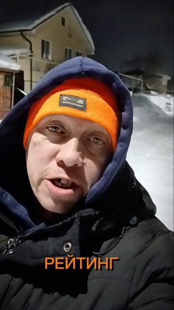 добрый вечер.мои мысли.моя деревня #юмор #юмор #смехпродлеваетжизнь