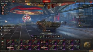 Вечерний Мир танков #2 - Линия фронта