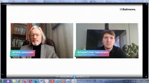 США-Иран: Трамп снова пойдет ва-банк?