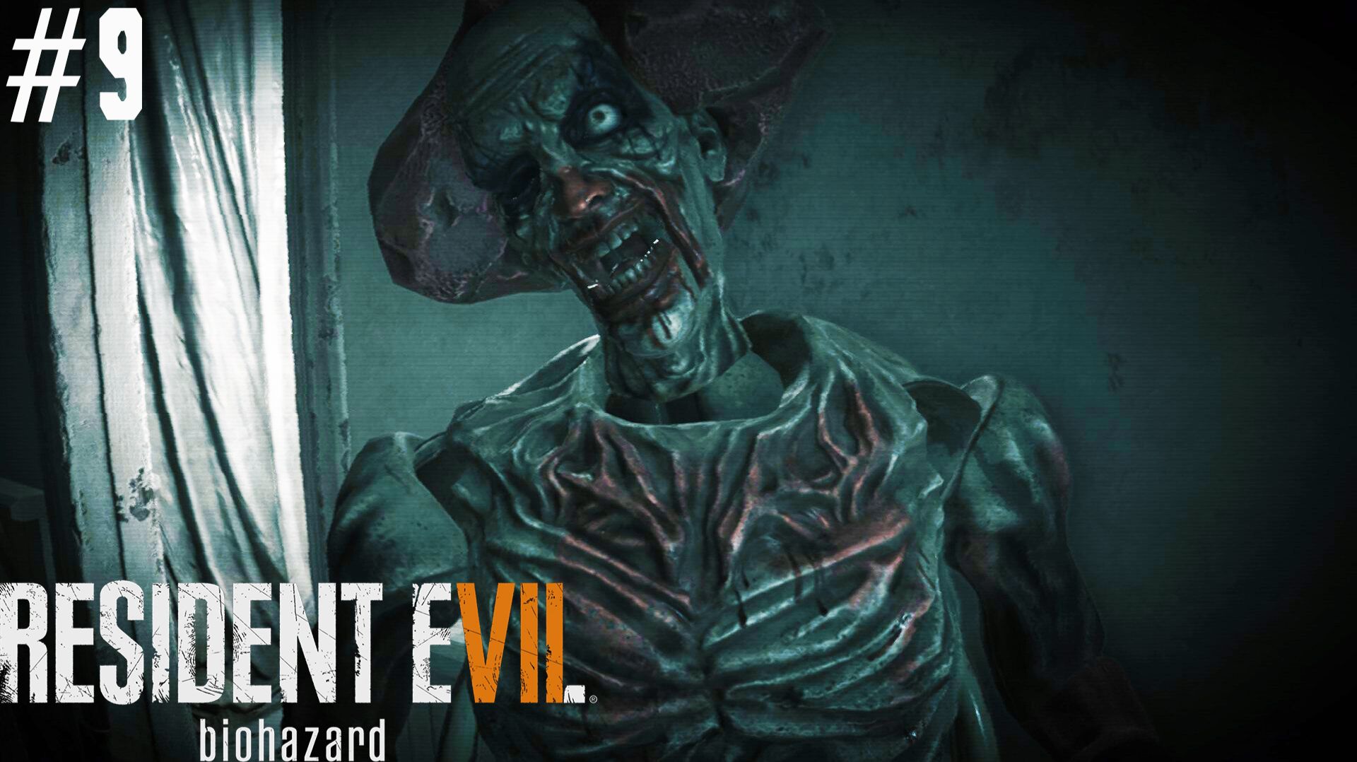 КВЕСТ РУМ #9 - Resident Evil VII