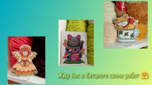 Показываю КАТАЛОГ своих РАБОТ 👀 Масштабная чистка мессенджеров от мастер-классов ❌