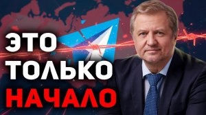 БЕСПРЕДЕЛ теневой ВЛАСТИ: запрет Telegram, рост цен, отжим ресурсов