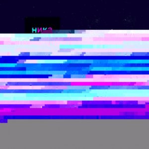 красим дневную фурию под мой стиль 2