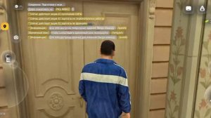 Играю в русь мобайл 2 сезон 2 серия