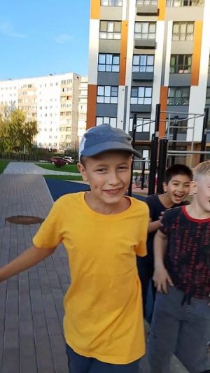 вот мои друзья