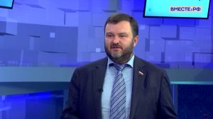 Региональные практики индивидуального сопровождения переселенцев. Дмитрий Ворона. Сказано в Сенате