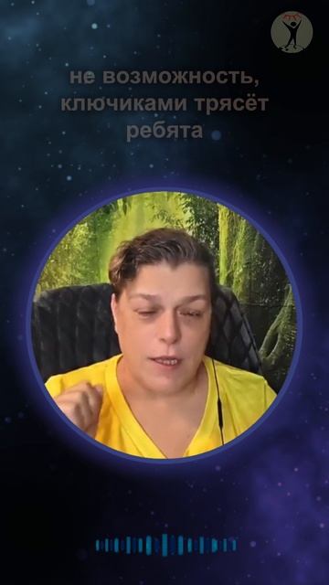 Что такое психоматрица. #shorts