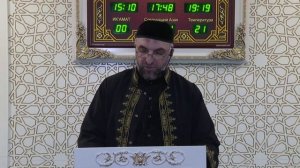 Мархий бутт 28,02,26