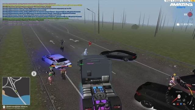 дм смотреть онлайн